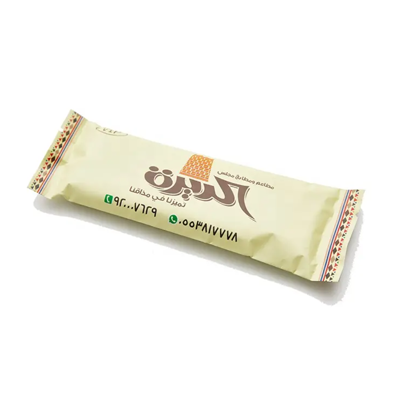 Eco-friendly Individually Wrapped Multifunctional Wet Towels - Customizable, Refreshing & Convenient