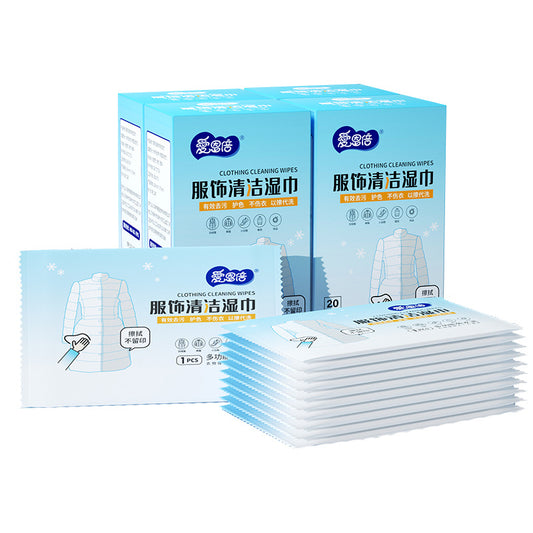 Wipe Joy Clothing Cleaning Wipes Individually Packed 20 Count