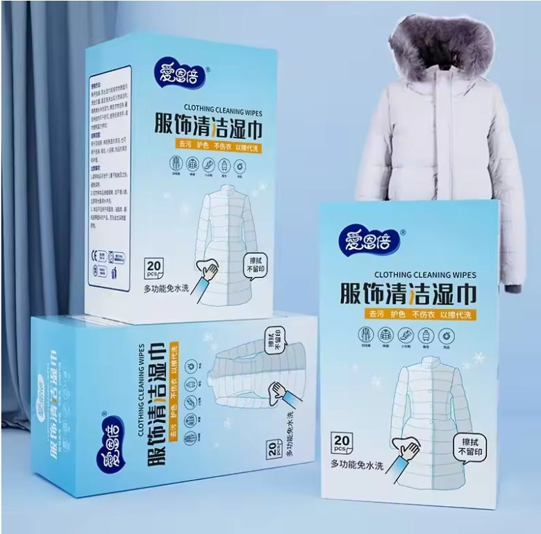 Wipe Joy Clothing Cleaning Wipes Individually Packed 20 Count