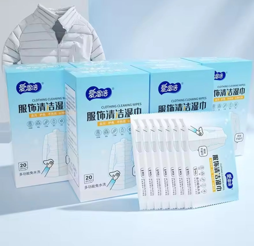 Wipe Joy Clothing Cleaning Wipes Individually Packed 20 Count