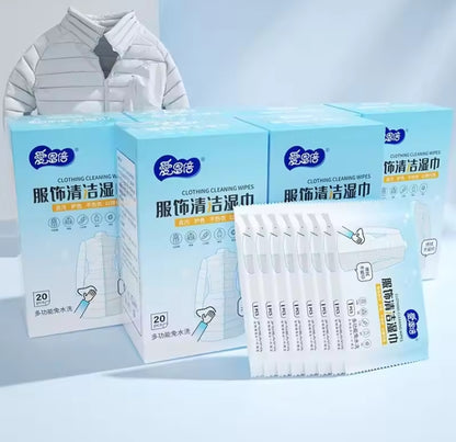 Wipe Joy Clothing Cleaning Wipes Individually Packed 20 Count